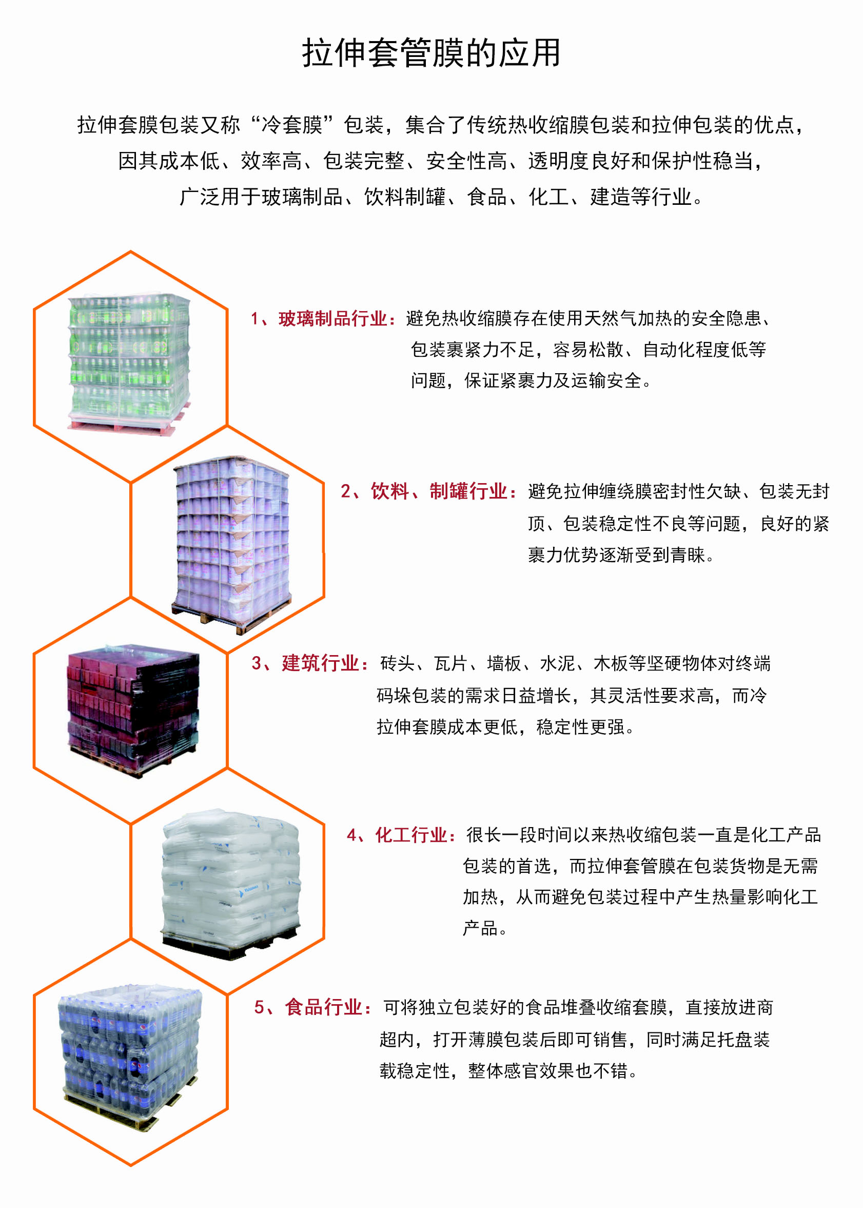 微信-28.jpg