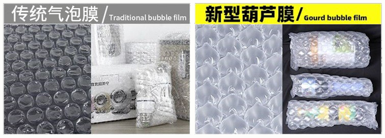 区别.png